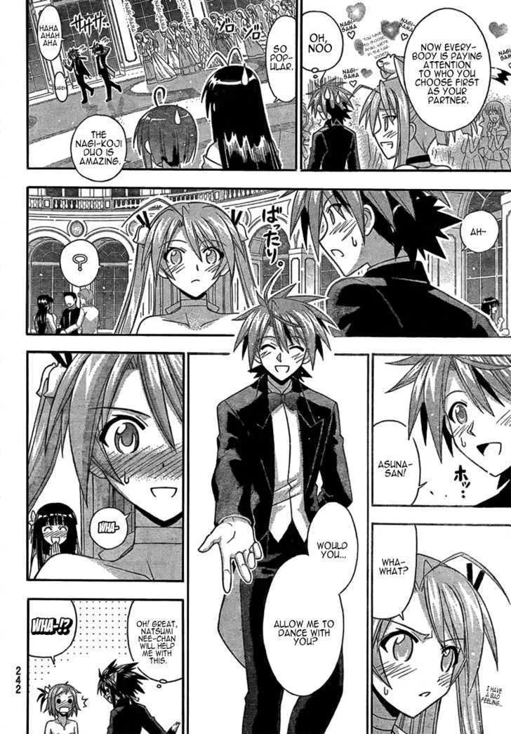 Mahou Sensei Negima! - Page 11