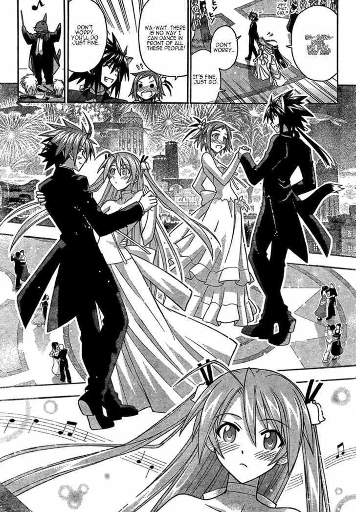 Mahou Sensei Negima! - Page 12