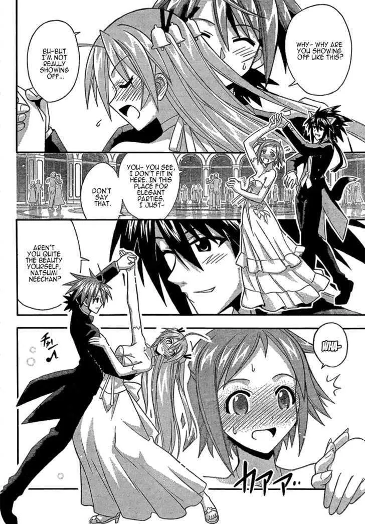 Mahou Sensei Negima! - Page 13