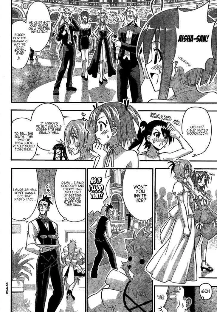 Mahou Sensei Negima! - Page 15