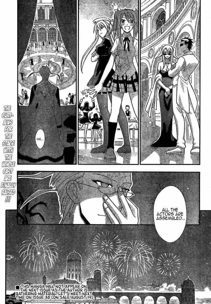 Mahou Sensei Negima! - Page 16