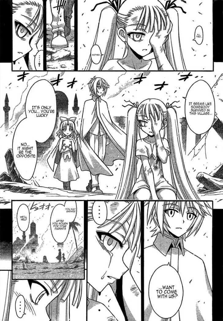 Mahou Sensei Negima! - Page 5