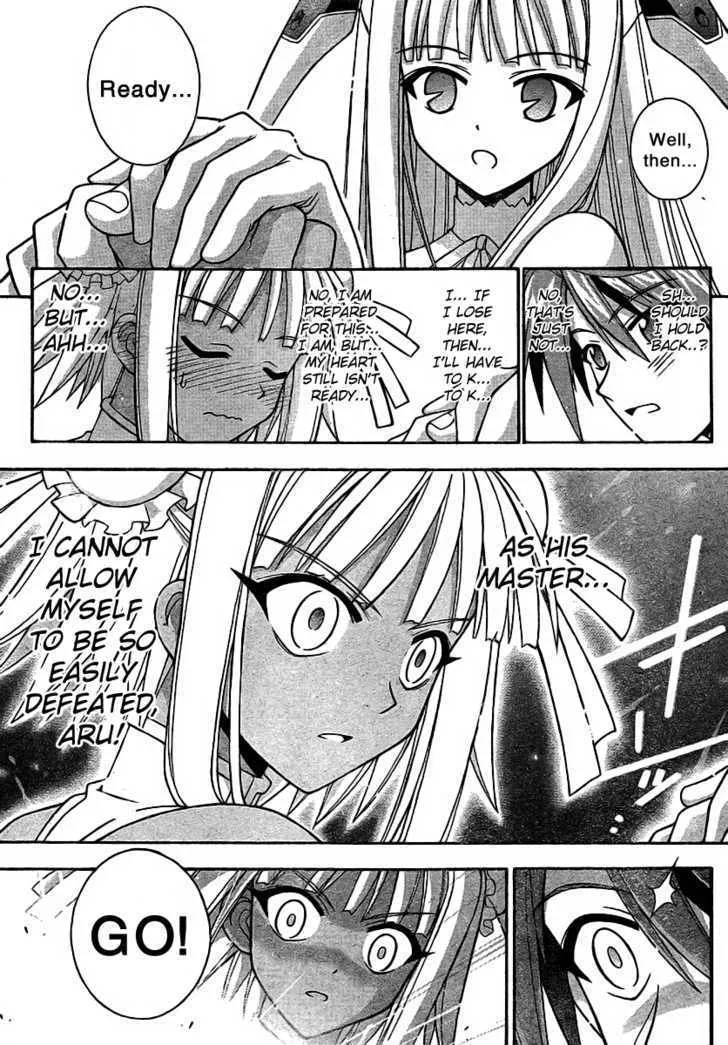 Mahou Sensei Negima! - Page 10