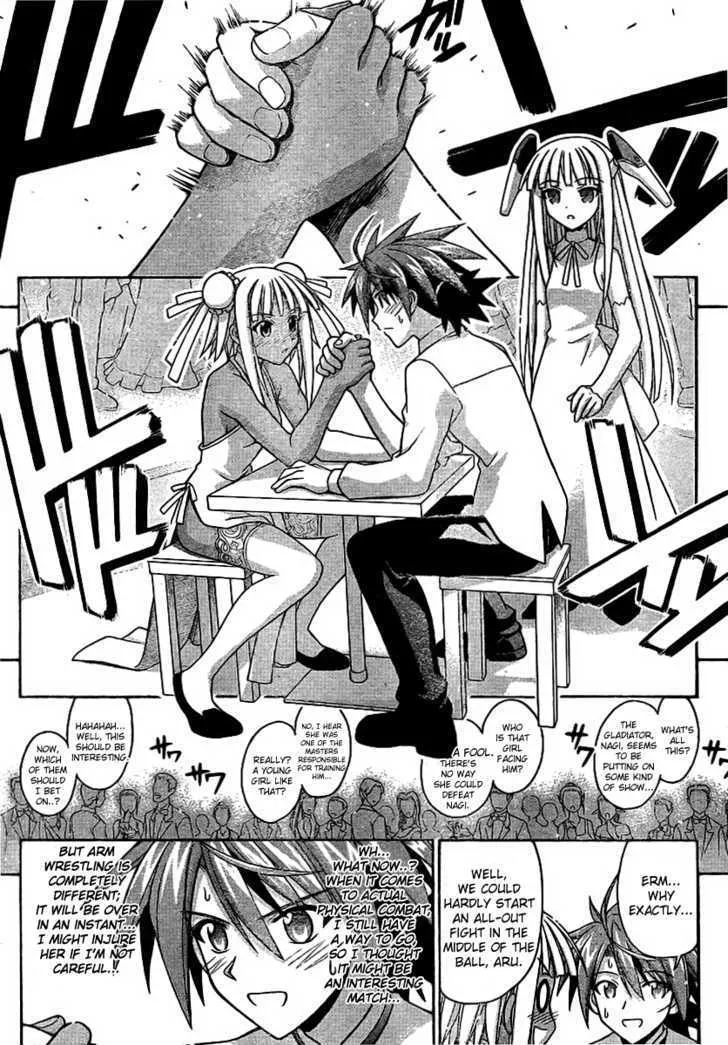 Mahou Sensei Negima! - Page 9