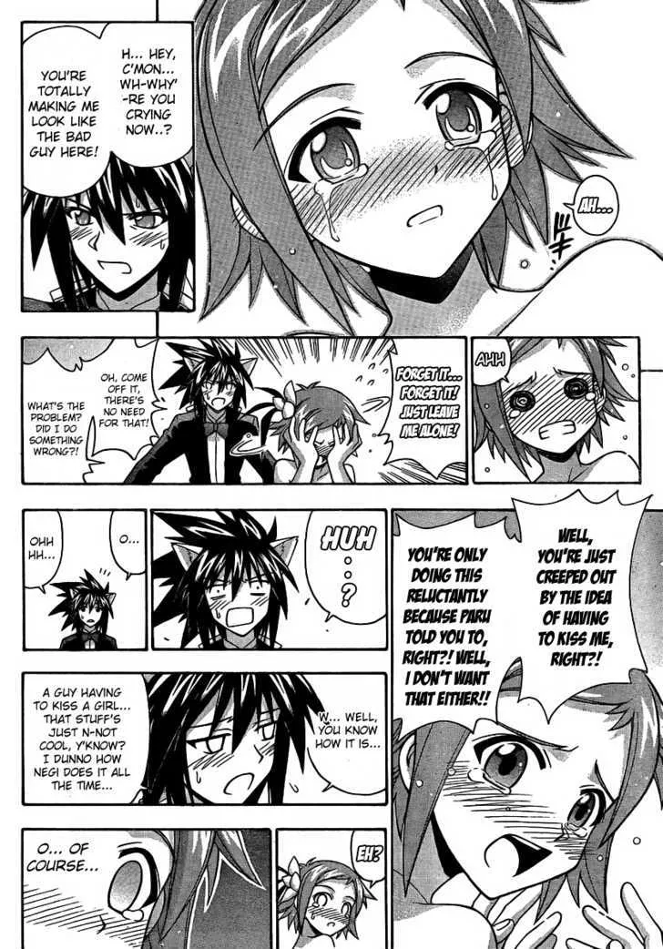 Mahou Sensei Negima! - Page 9