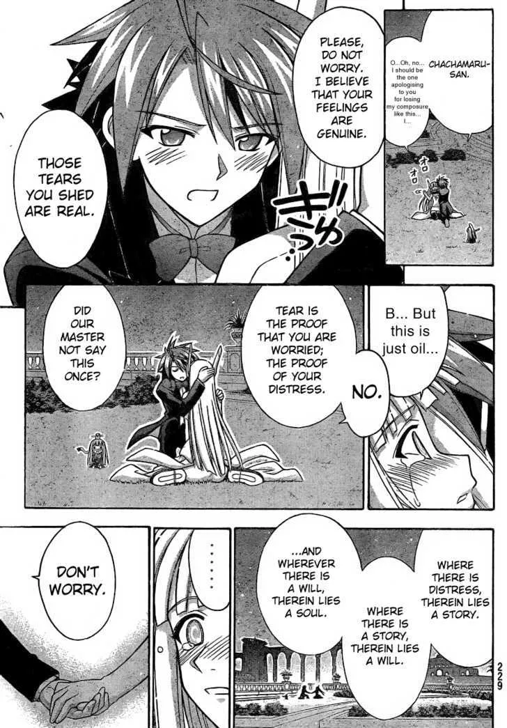 Mahou Sensei Negima! - Page 10