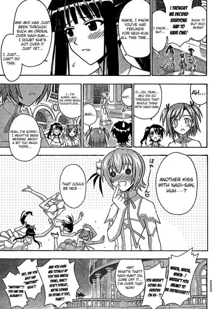 Mahou Sensei Negima! - Page 4