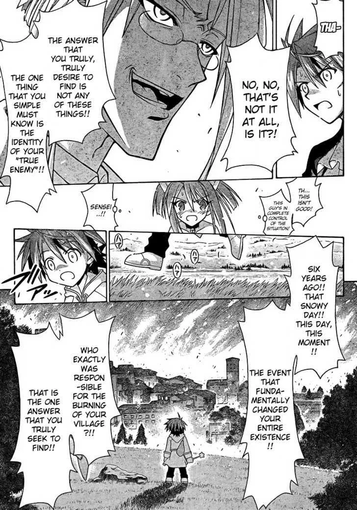 Mahou Sensei Negima! - Page 11