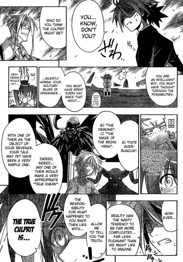 Mahou Sensei Negima! - Page 13