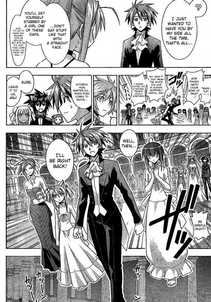 Mahou Sensei Negima! - Page 7