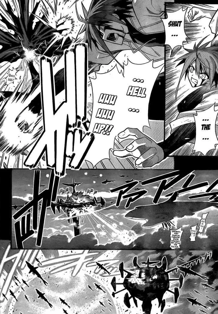 Mahou Sensei Negima! - Page 10