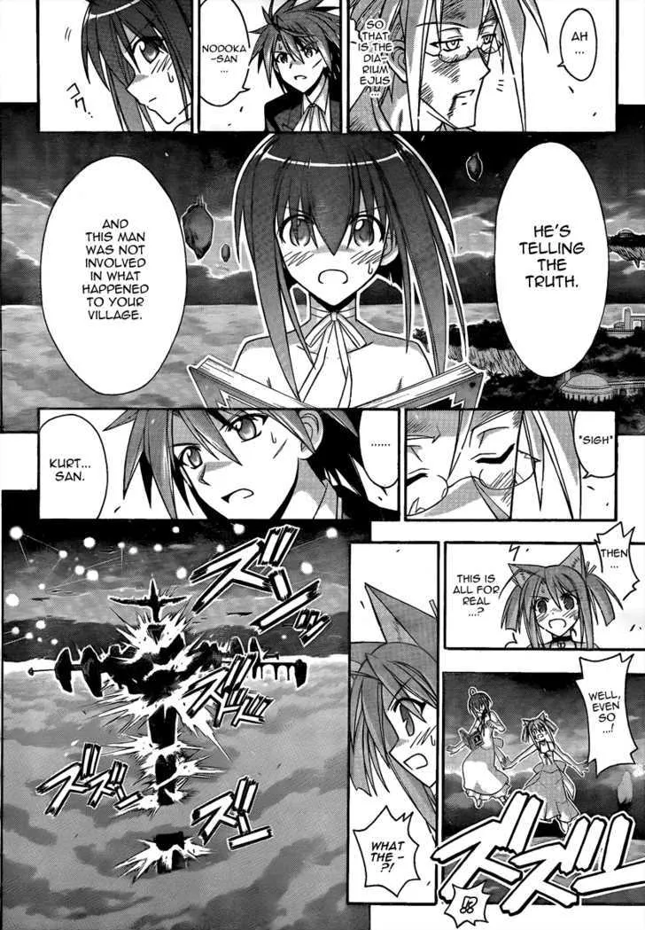 Mahou Sensei Negima! - Page 7