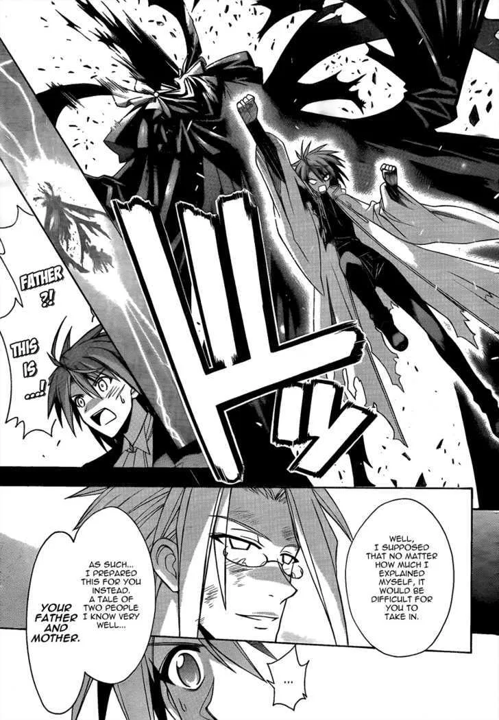 Mahou Sensei Negima! - Page 8