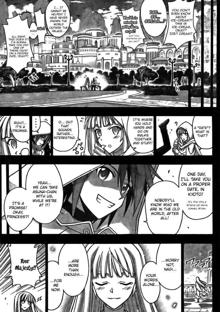 Mahou Sensei Negima! - Page 14