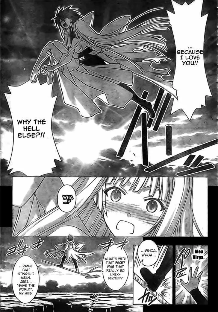 Mahou Sensei Negima! - Page 10