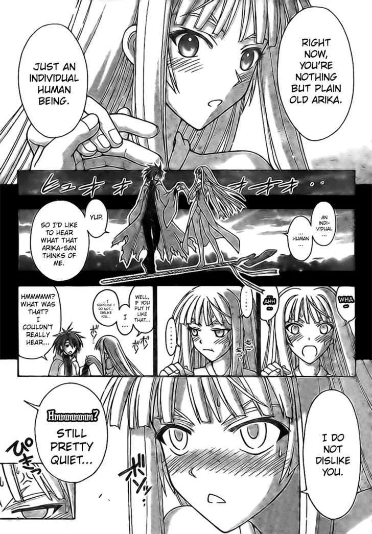 Mahou Sensei Negima! - Page 12