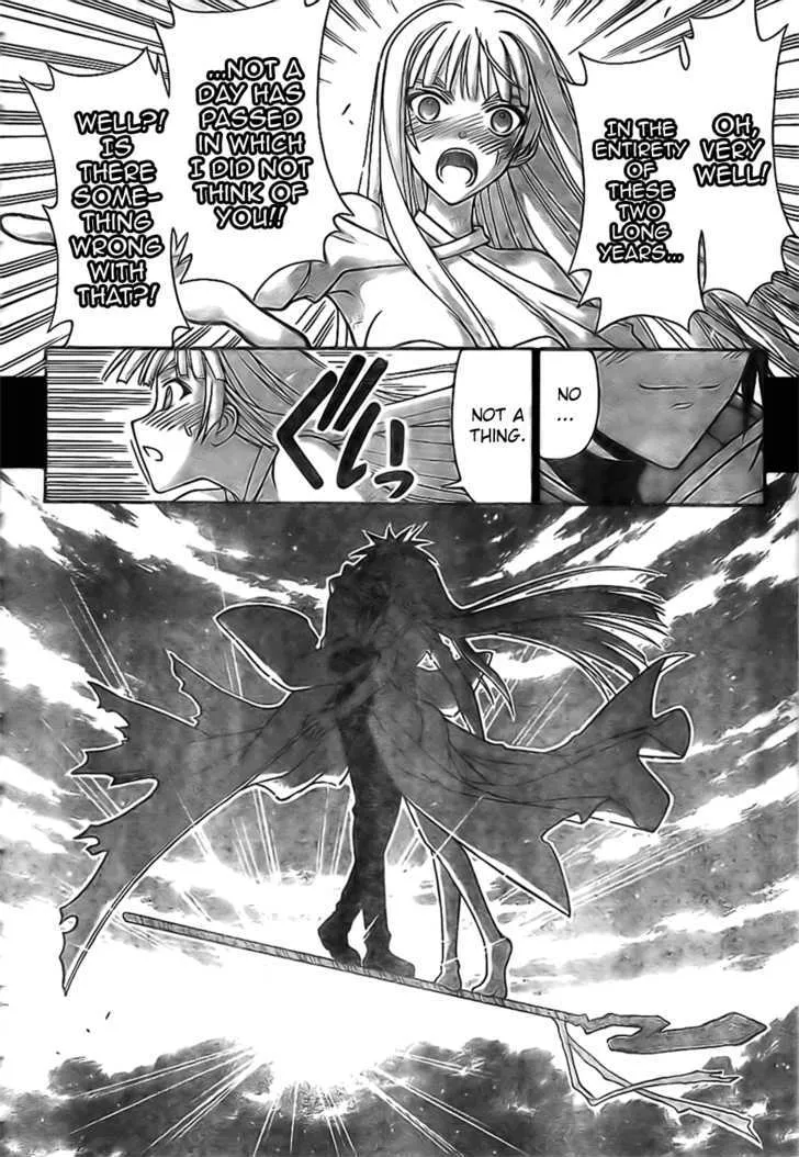 Mahou Sensei Negima! - Page 13