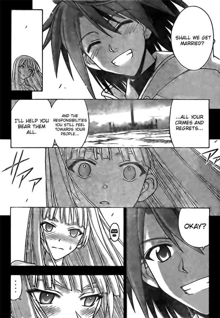 Mahou Sensei Negima! - Page 15