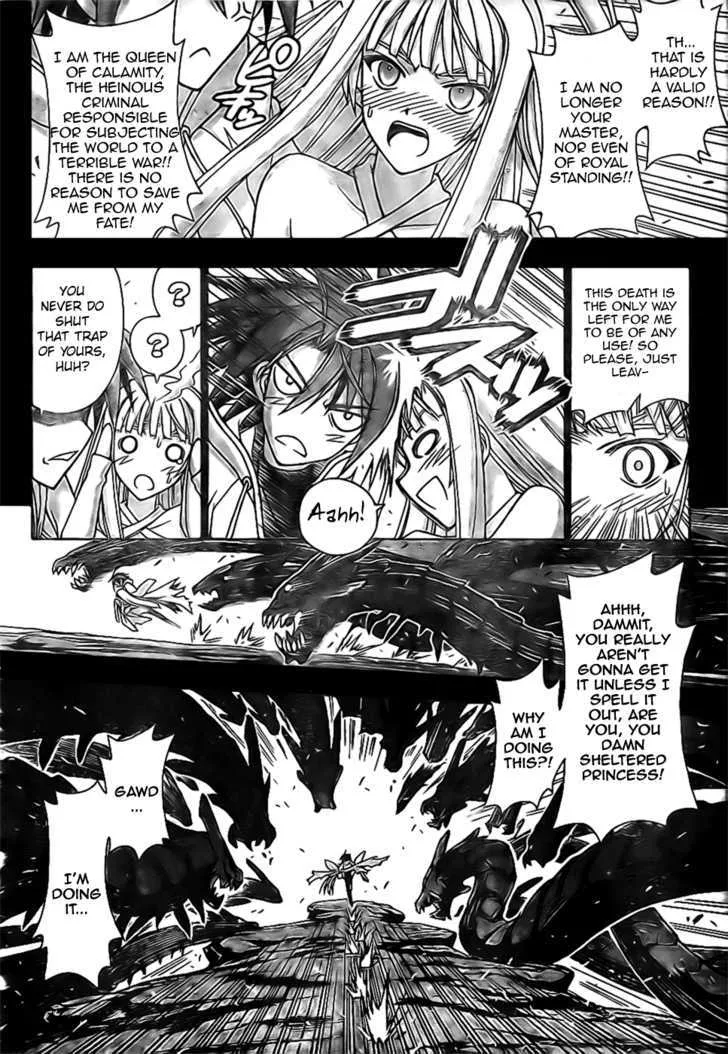 Mahou Sensei Negima! - Page 9