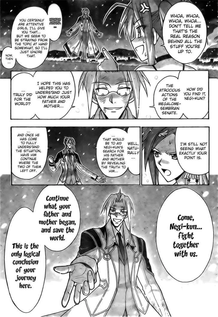 Mahou Sensei Negima! - Page 2