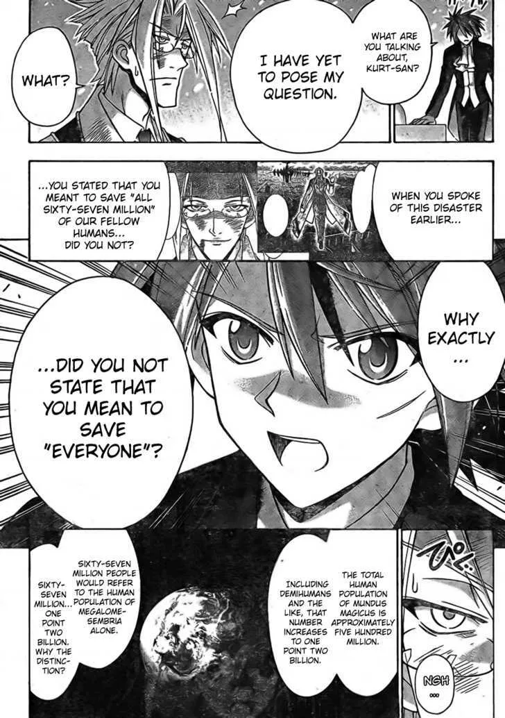 Mahou Sensei Negima! - Page 12