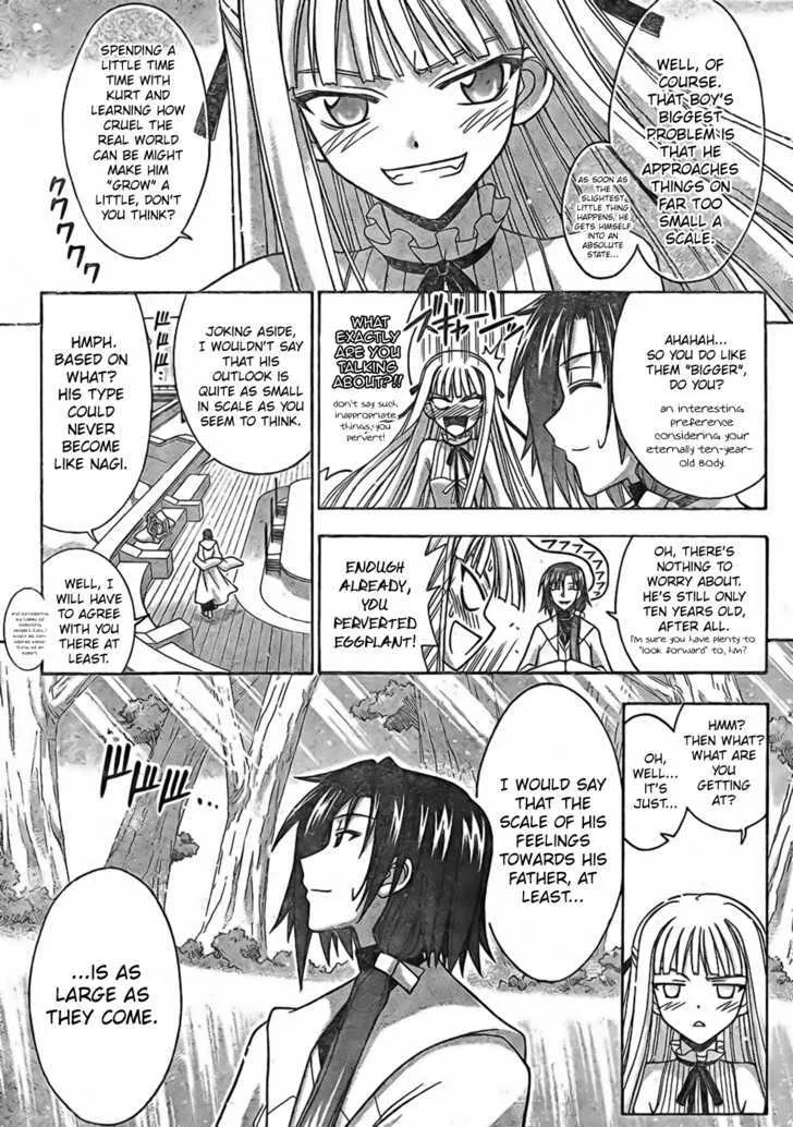 Mahou Sensei Negima! - Page 6