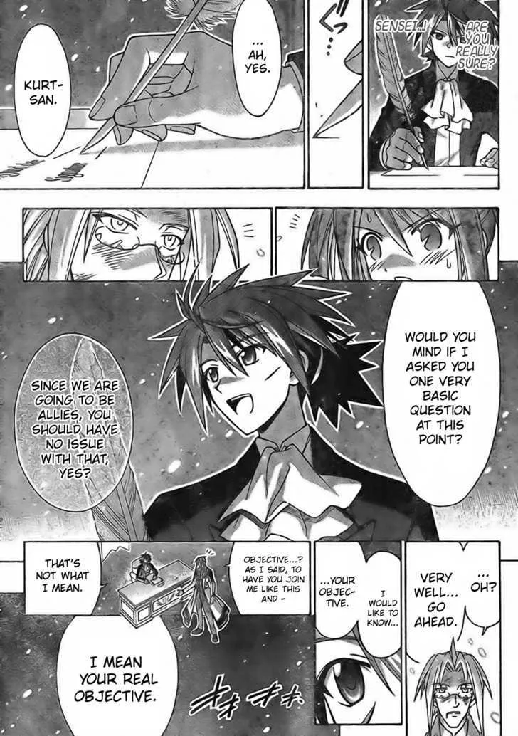 Mahou Sensei Negima! - Page 8