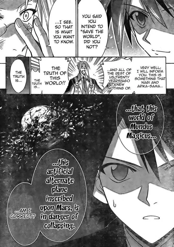 Mahou Sensei Negima! - Page 9