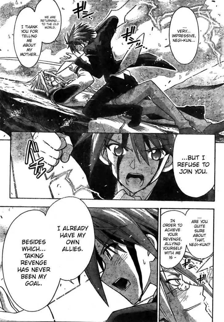 Mahou Sensei Negima! - Page 7