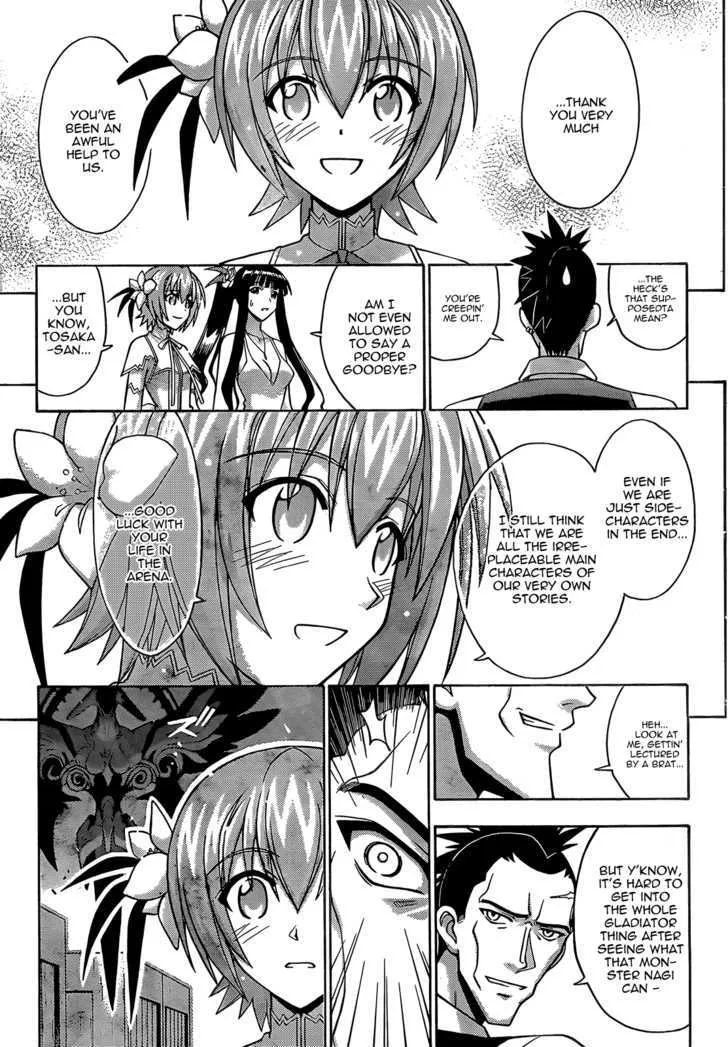 Mahou Sensei Negima! - Page 13