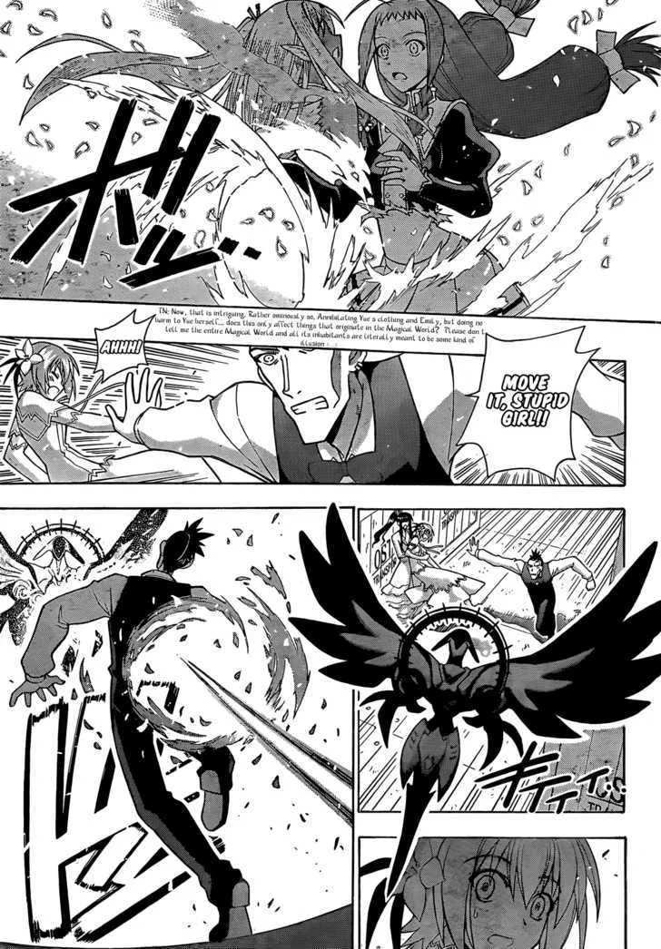 Mahou Sensei Negima! - Page 19