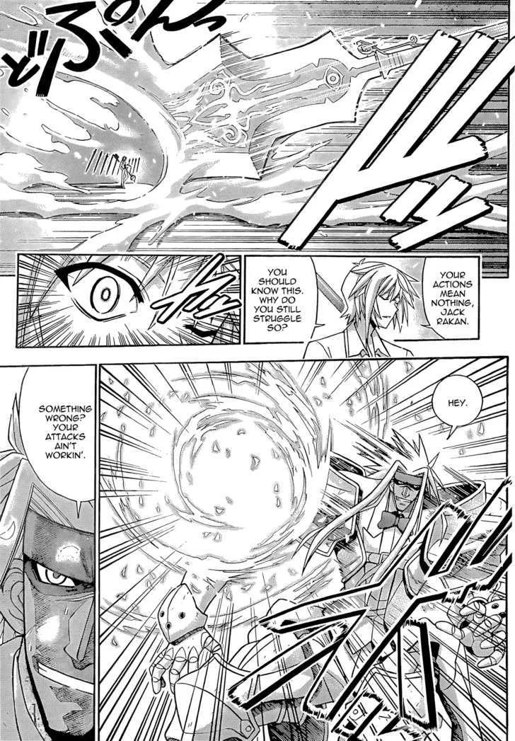 Mahou Sensei Negima! - Page 8