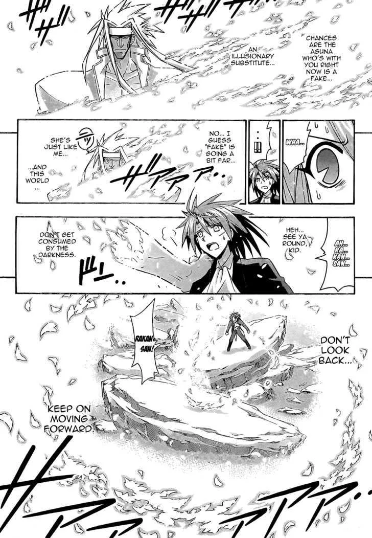 Mahou Sensei Negima! - Page 11