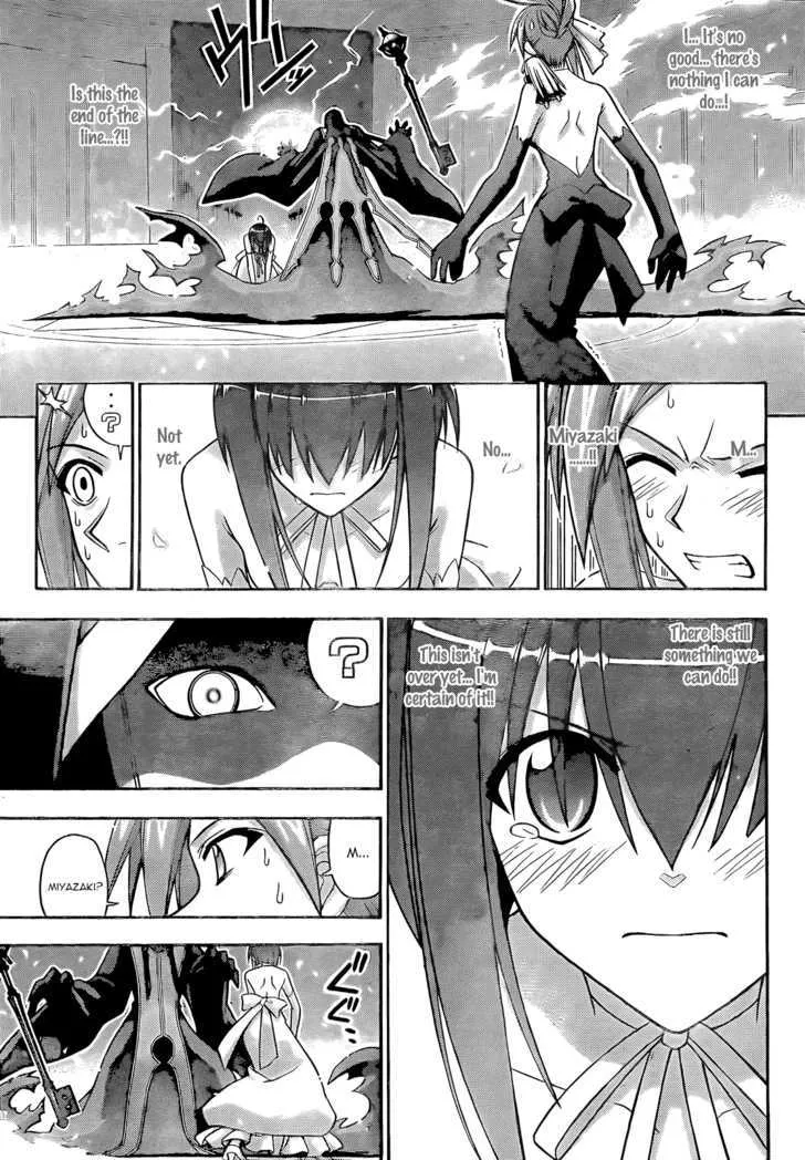 Mahou Sensei Negima! - Page 16