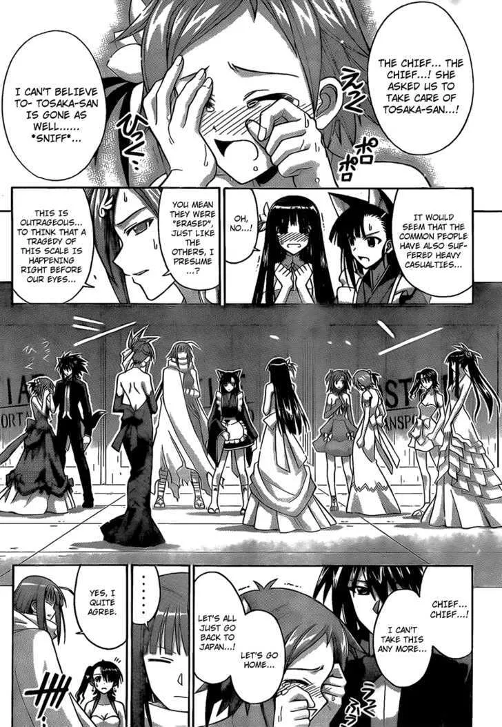 Mahou Sensei Negima! - Page 15