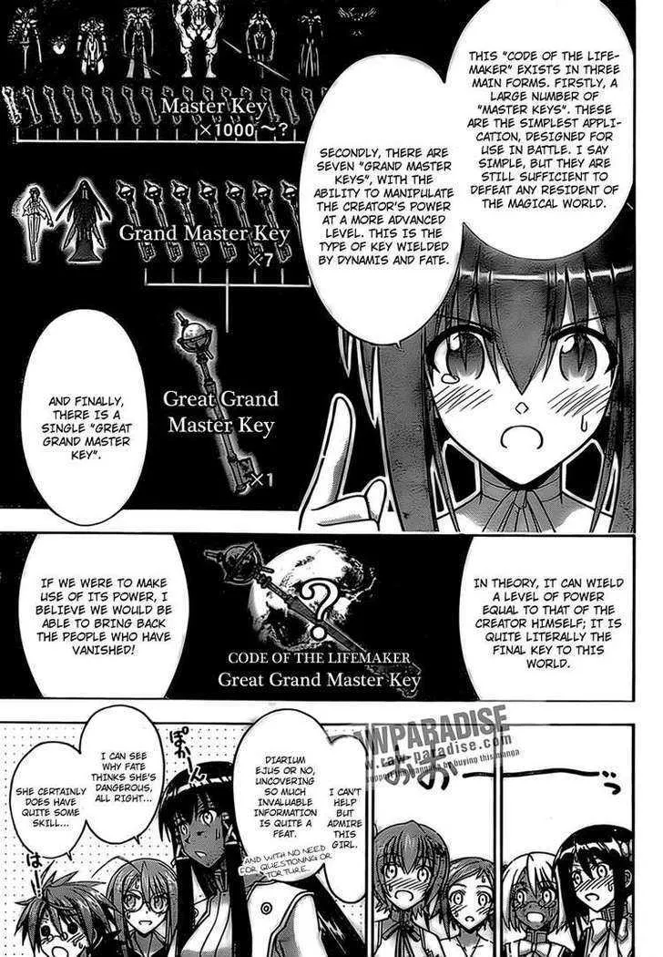 Mahou Sensei Negima! - Page 10