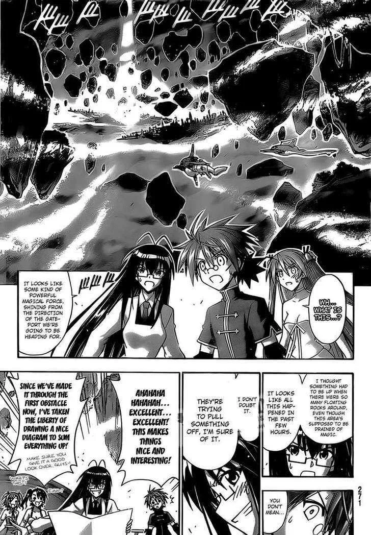 Mahou Sensei Negima! - Page 14