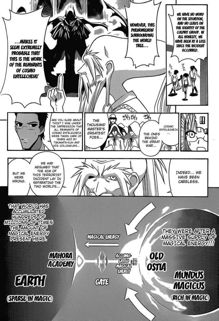 Mahou Sensei Negima! - Page 10