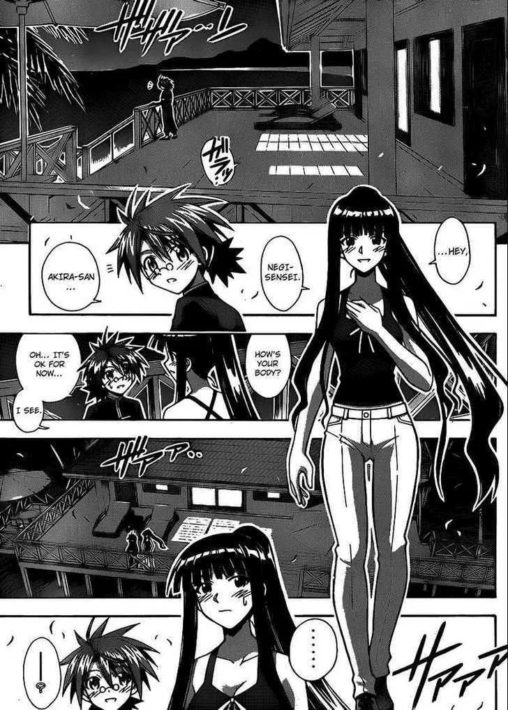 Mahou Sensei Negima! - Page 6