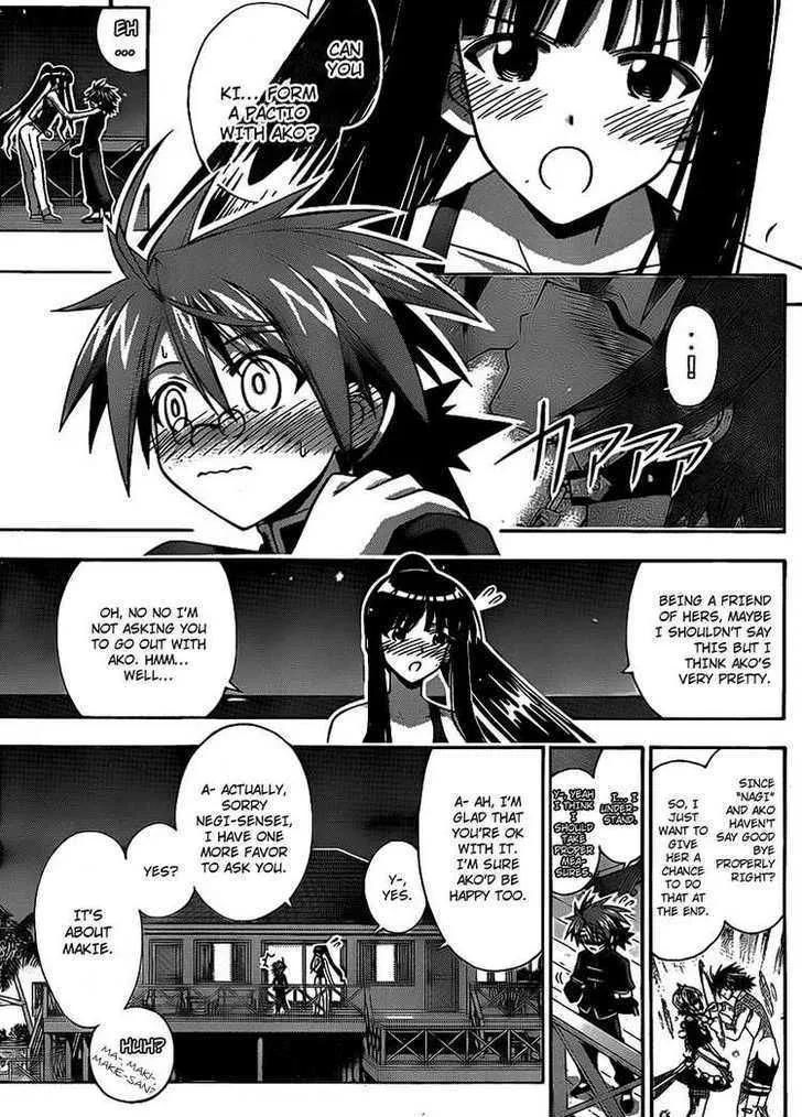 Mahou Sensei Negima! - Page 8