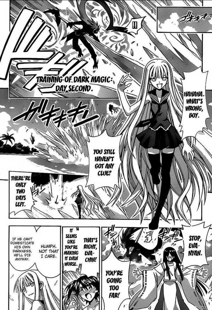 Mahou Sensei Negima! - Page 10