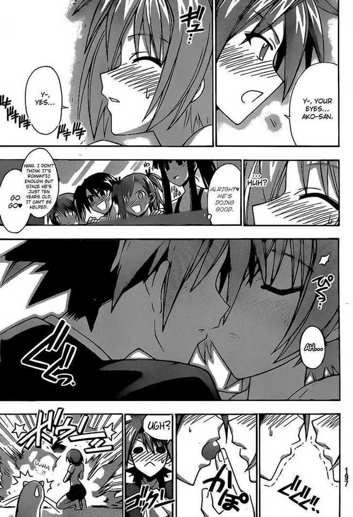 Mahou Sensei Negima! - Page 4