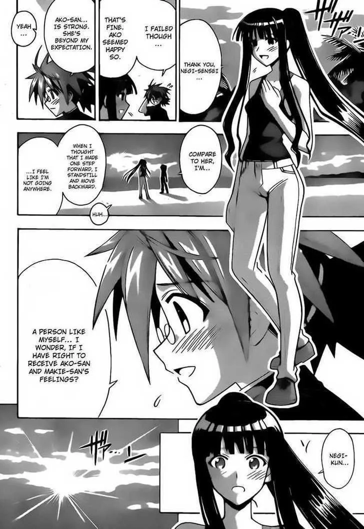 Mahou Sensei Negima! - Page 9