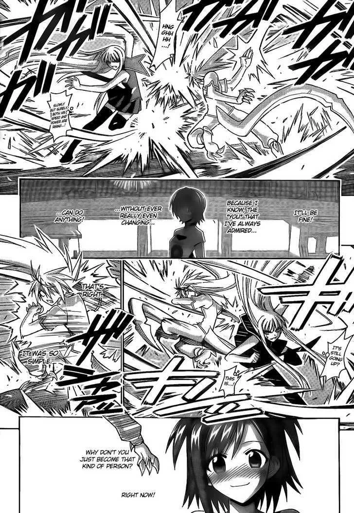 Mahou Sensei Negima! - Page 12