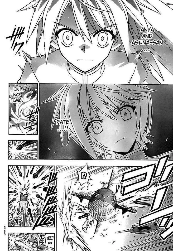 Mahou Sensei Negima! - Page 11