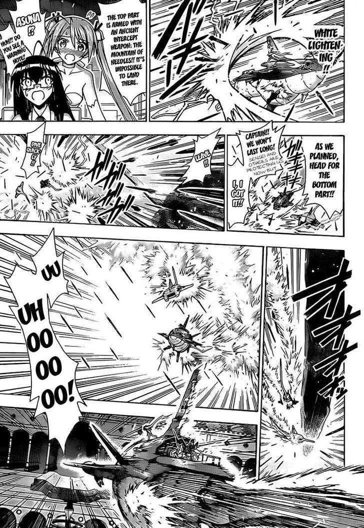 Mahou Sensei Negima! - Page 12