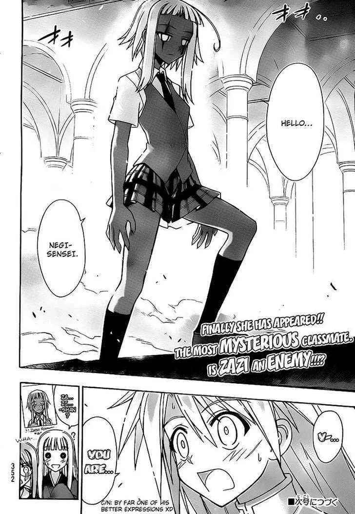 Mahou Sensei Negima! - Page 15