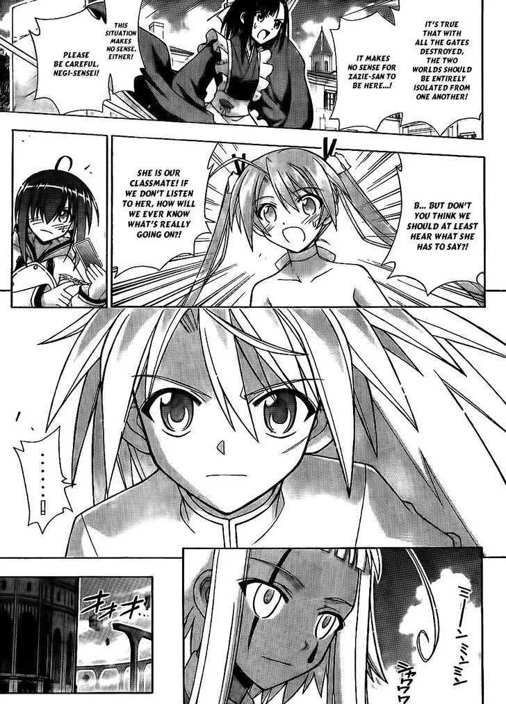 Mahou Sensei Negima! - Page 10