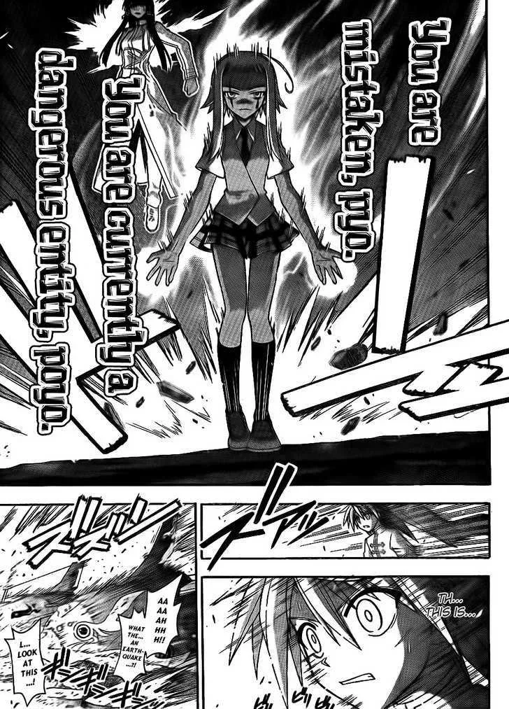 Mahou Sensei Negima! - Page 5