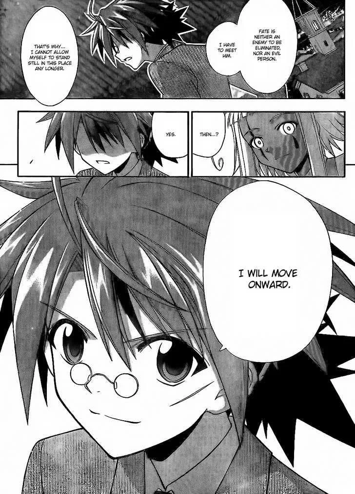 Mahou Sensei Negima! - Page 16